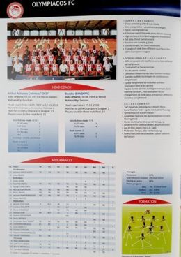 Liga Mistrzów 2009/2010 - Raport techniczny
