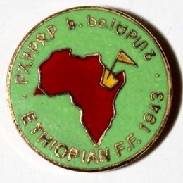 Piłkarski Związek Etiopii (emalia, z sygnaturą)
