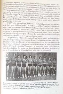 Zarys historii Bialskiego Klubu Sportowego Stal